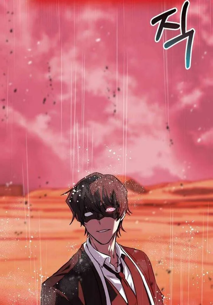 Giả Vờ Làm Kẻ Vô Dụng Ở Học Đường Chapter 112 - Trang 2