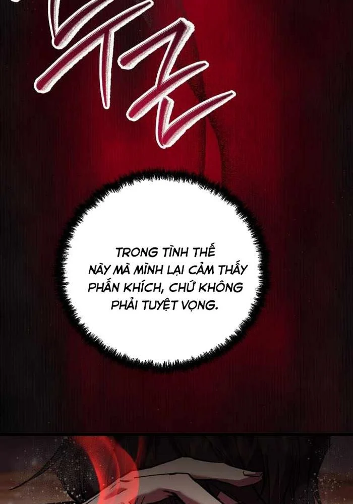 Giả Vờ Làm Kẻ Vô Dụng Ở Học Đường Chapter 113 - Trang 2