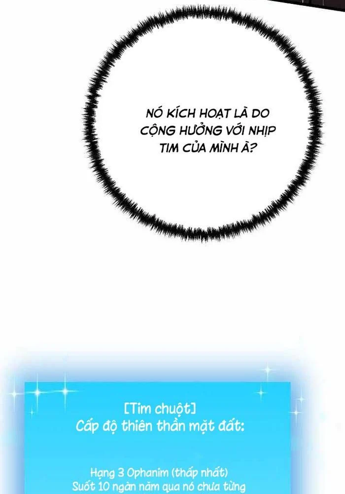 Giả Vờ Làm Kẻ Vô Dụng Ở Học Đường Chapter 113 - Trang 2