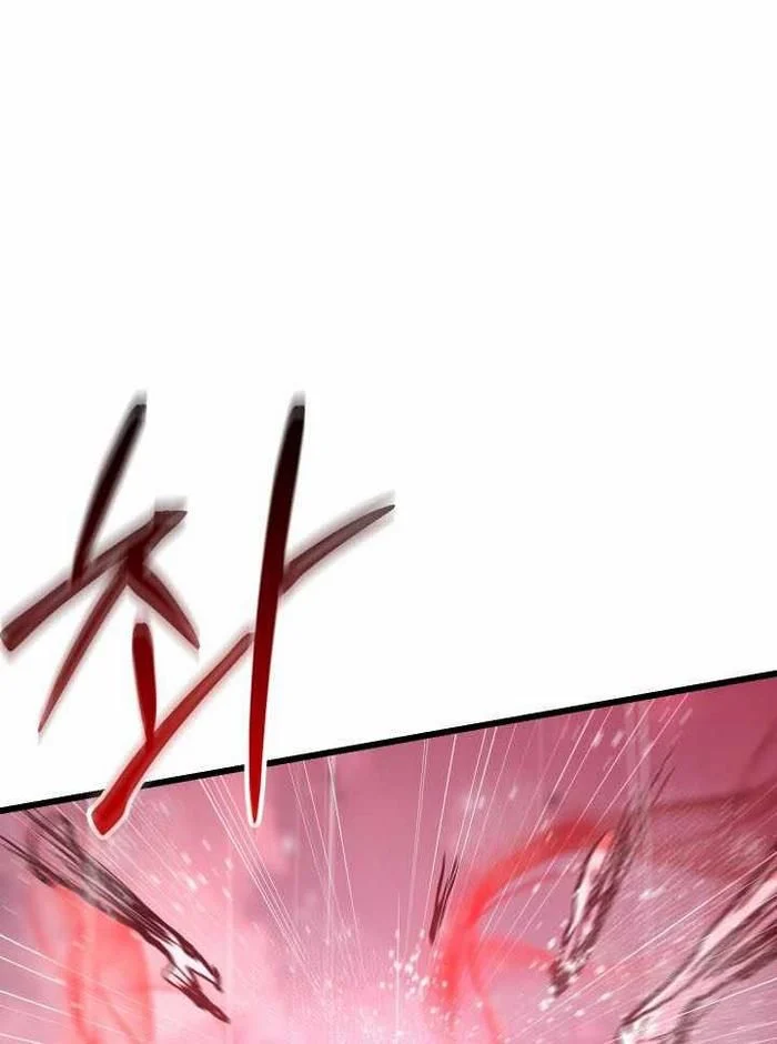 Giả Vờ Làm Kẻ Vô Dụng Ở Học Đường Chapter 113 - Trang 2