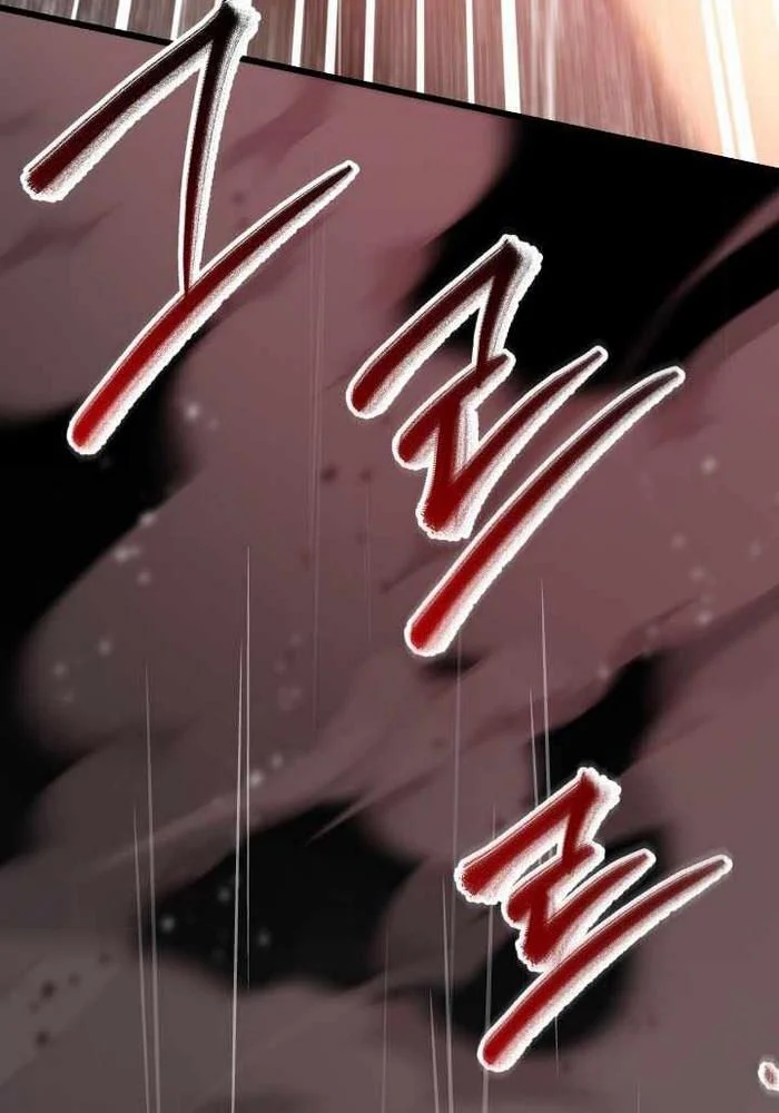 Giả Vờ Làm Kẻ Vô Dụng Ở Học Đường Chapter 113 - Trang 2