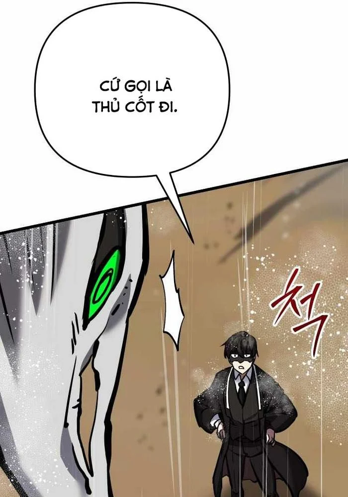 Giả Vờ Làm Kẻ Vô Dụng Ở Học Đường Chapter 113 - Trang 2
