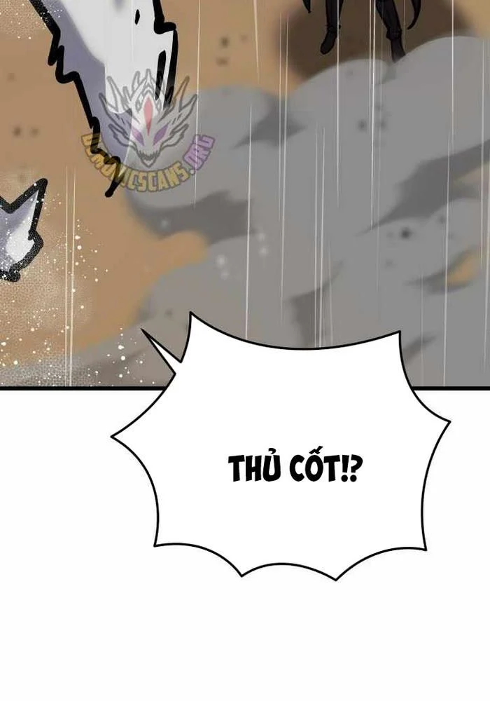 Giả Vờ Làm Kẻ Vô Dụng Ở Học Đường Chapter 113 - Trang 2