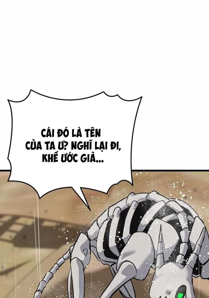 Giả Vờ Làm Kẻ Vô Dụng Ở Học Đường Chapter 113 - Trang 2