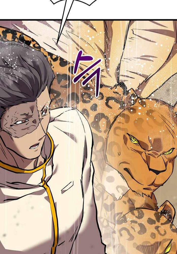 Giả Vờ Làm Kẻ Vô Dụng Ở Học Đường Chapter 113 - Trang 2