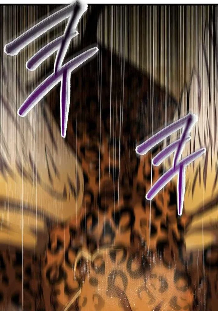 Giả Vờ Làm Kẻ Vô Dụng Ở Học Đường Chapter 113 - Trang 2