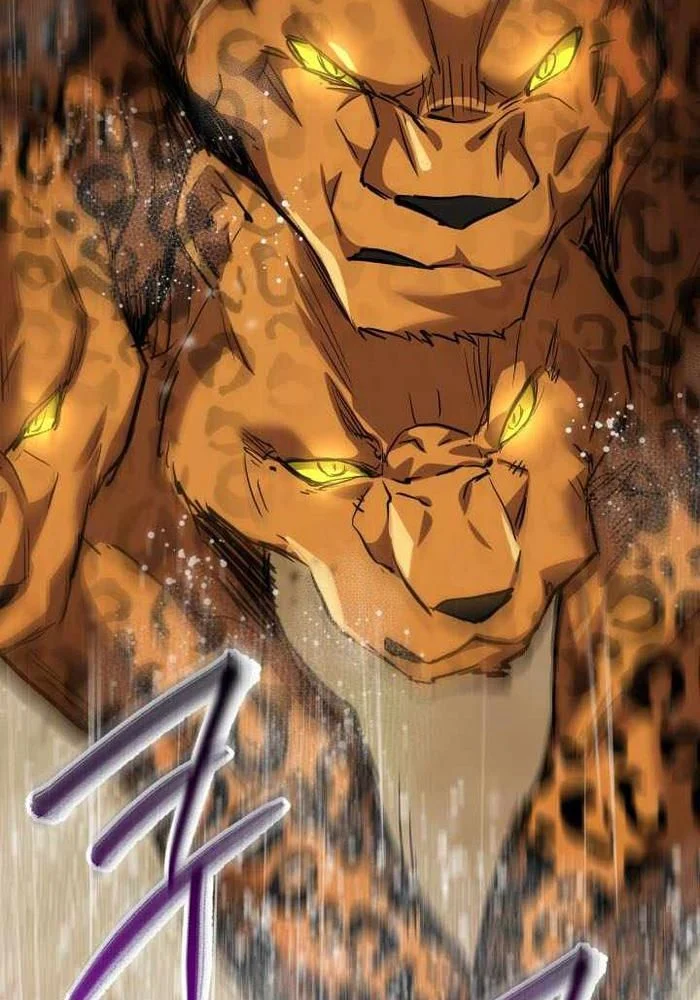 Giả Vờ Làm Kẻ Vô Dụng Ở Học Đường Chapter 113 - Trang 2