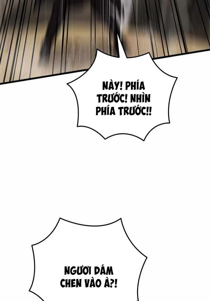 Giả Vờ Làm Kẻ Vô Dụng Ở Học Đường Chapter 113 - Trang 2