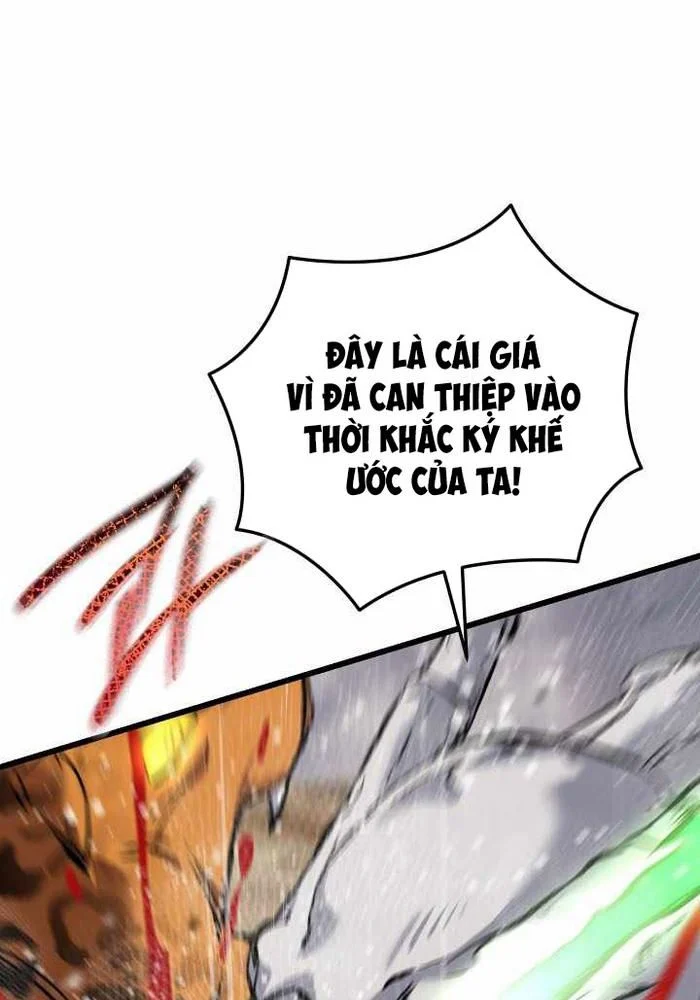 Giả Vờ Làm Kẻ Vô Dụng Ở Học Đường Chapter 113 - Trang 2