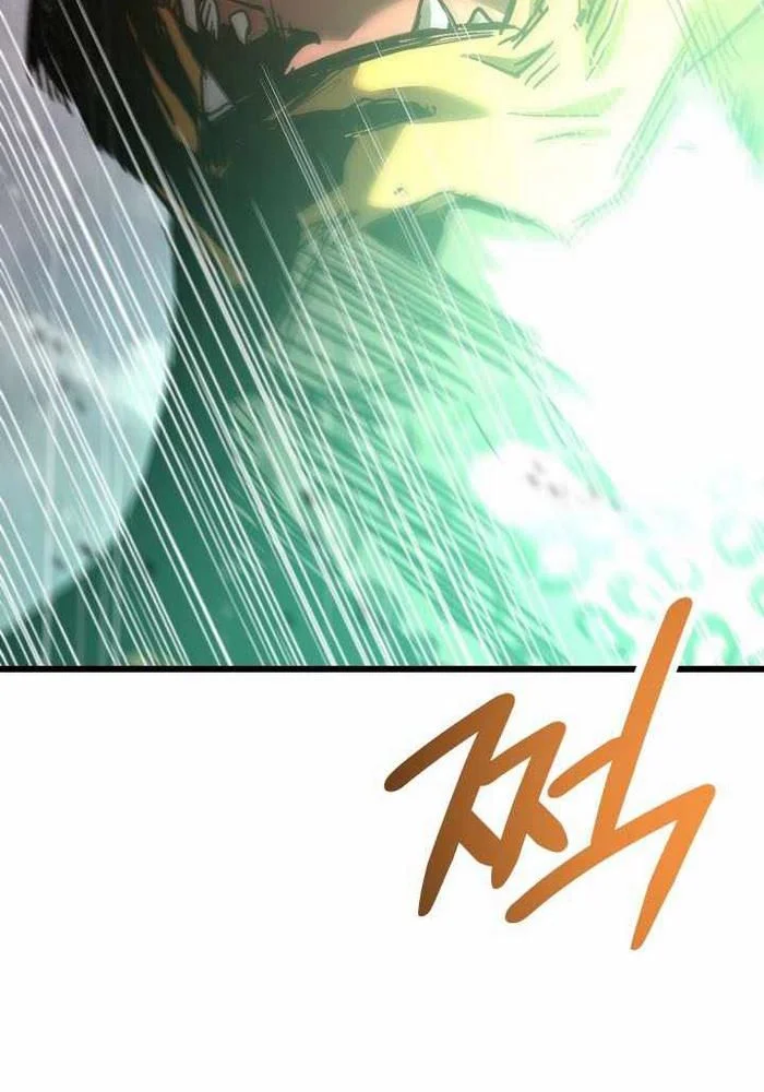 Giả Vờ Làm Kẻ Vô Dụng Ở Học Đường Chapter 113 - Trang 2