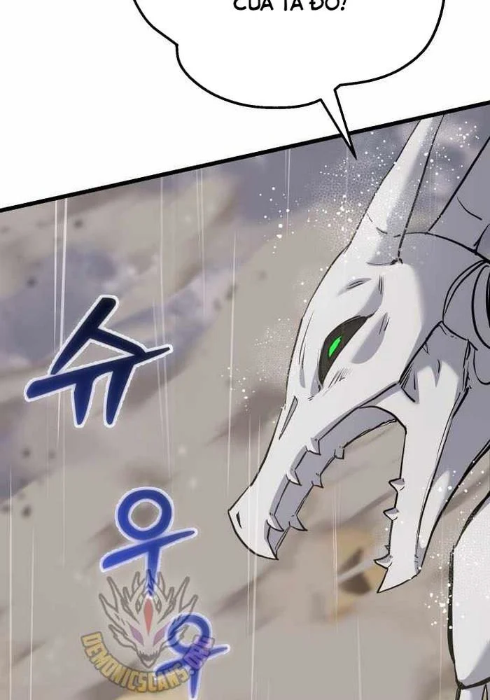 Giả Vờ Làm Kẻ Vô Dụng Ở Học Đường Chapter 113 - Trang 2
