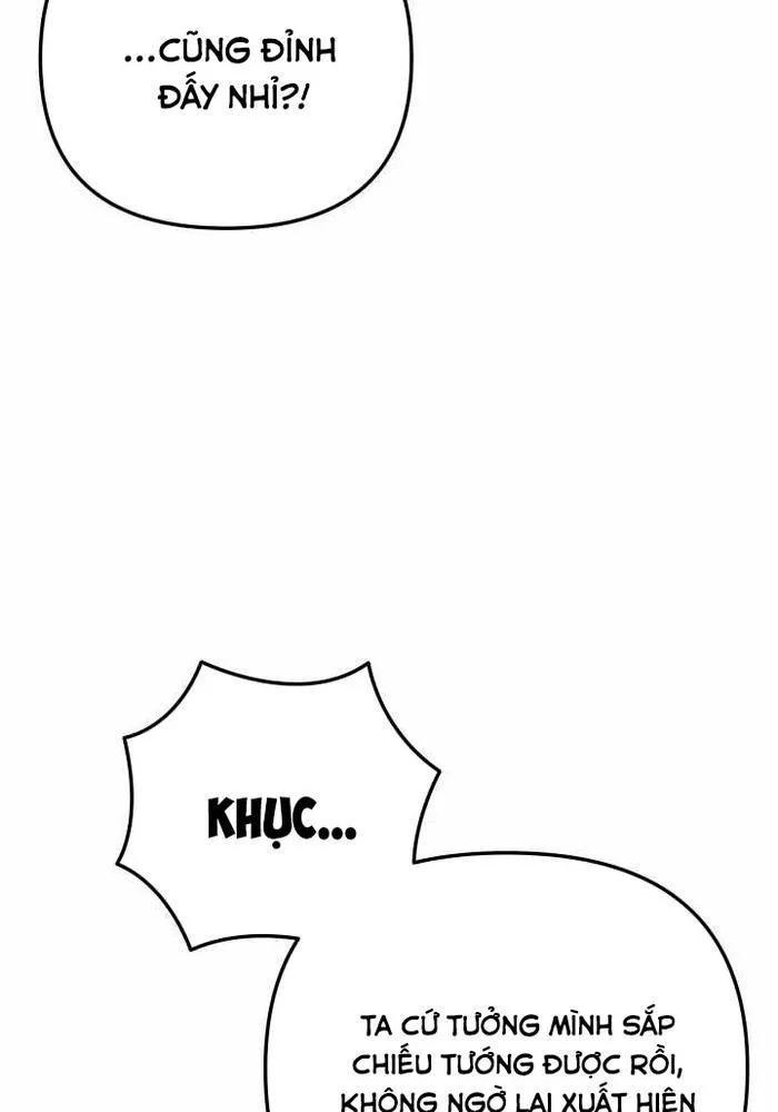 Giả Vờ Làm Kẻ Vô Dụng Ở Học Đường Chapter 113 - Trang 2