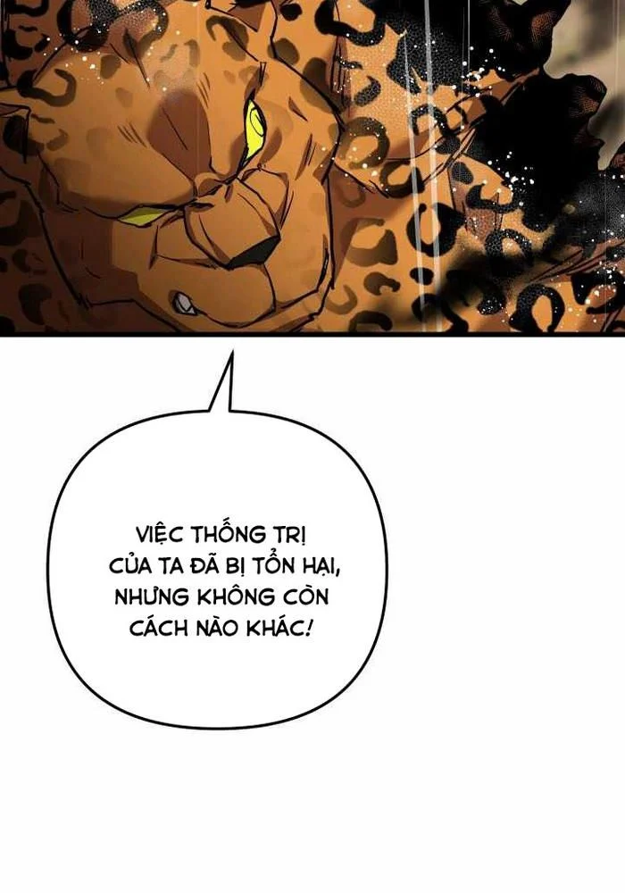 Giả Vờ Làm Kẻ Vô Dụng Ở Học Đường Chapter 113 - Trang 2