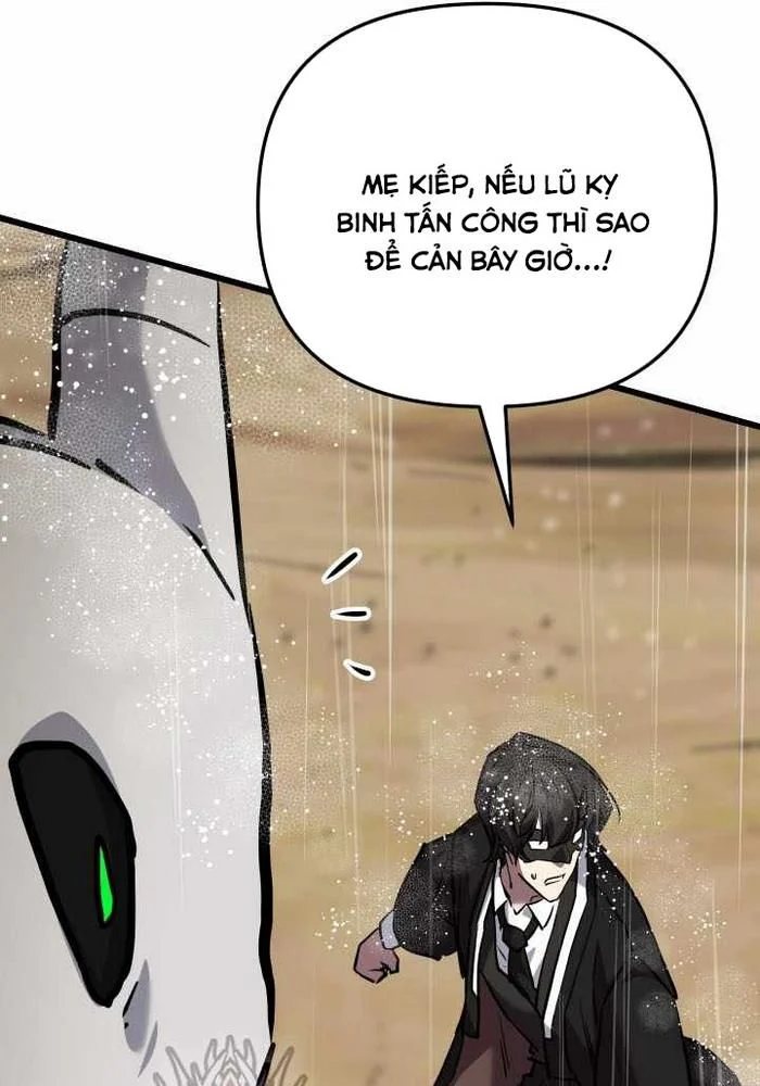 Giả Vờ Làm Kẻ Vô Dụng Ở Học Đường Chapter 113 - Trang 2