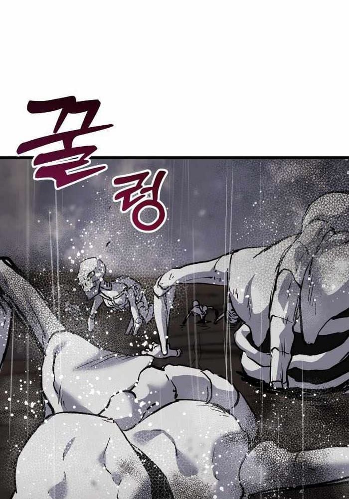 Giả Vờ Làm Kẻ Vô Dụng Ở Học Đường Chapter 113 - Trang 2