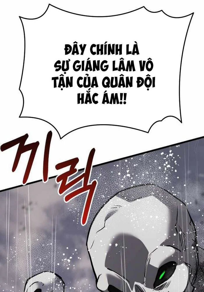 Giả Vờ Làm Kẻ Vô Dụng Ở Học Đường Chapter 113 - Trang 2