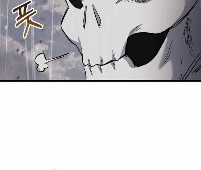 Giả Vờ Làm Kẻ Vô Dụng Ở Học Đường Chapter 113 - Trang 2