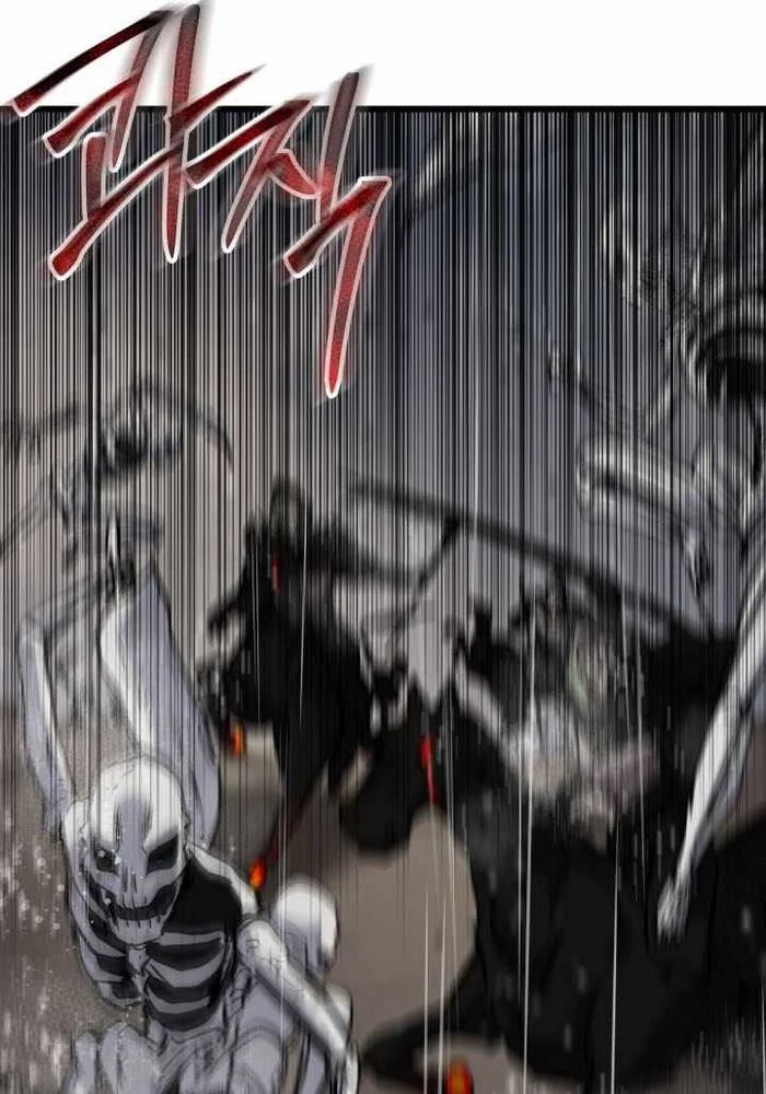 Giả Vờ Làm Kẻ Vô Dụng Ở Học Đường Chapter 113 - Trang 2