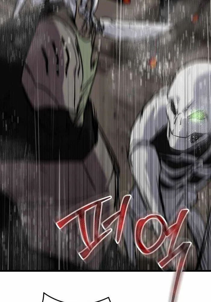 Giả Vờ Làm Kẻ Vô Dụng Ở Học Đường Chapter 113 - Trang 2