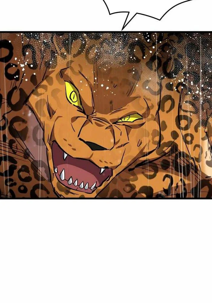 Giả Vờ Làm Kẻ Vô Dụng Ở Học Đường Chapter 113 - Trang 2