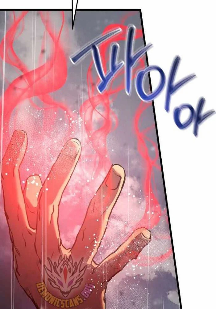 Giả Vờ Làm Kẻ Vô Dụng Ở Học Đường Chapter 113 - Trang 2