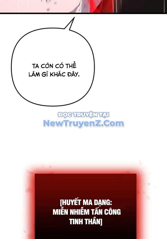 Giả Vờ Làm Kẻ Vô Dụng Ở Học Đường Chapter 114 - Trang 2