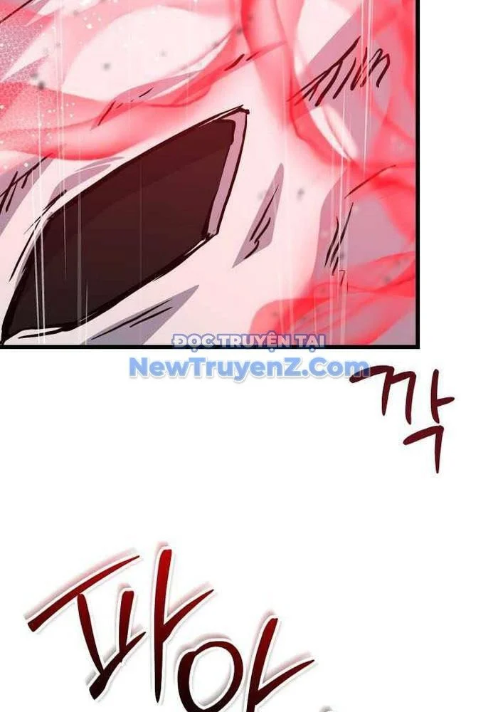 Giả Vờ Làm Kẻ Vô Dụng Ở Học Đường Chapter 114 - Trang 2