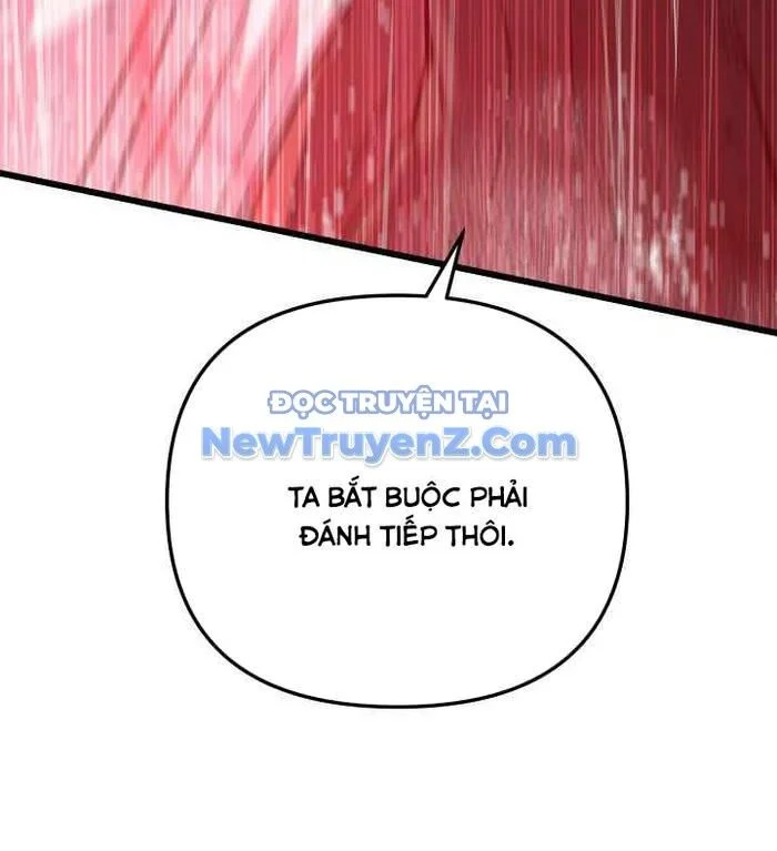 Giả Vờ Làm Kẻ Vô Dụng Ở Học Đường Chapter 114 - Trang 2