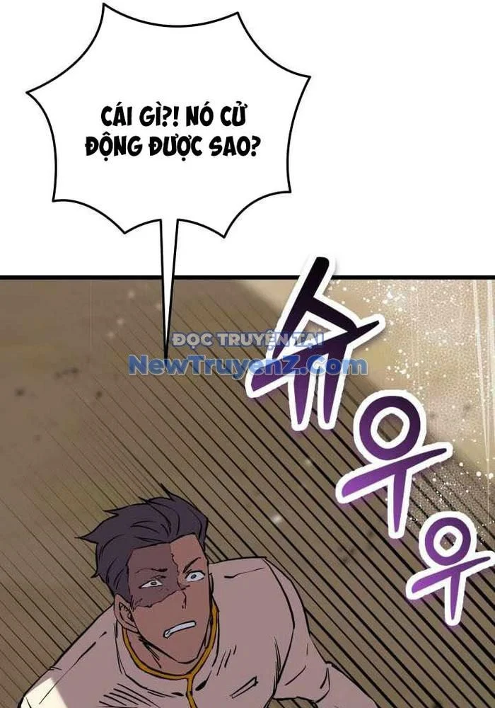 Giả Vờ Làm Kẻ Vô Dụng Ở Học Đường Chapter 114 - Trang 2