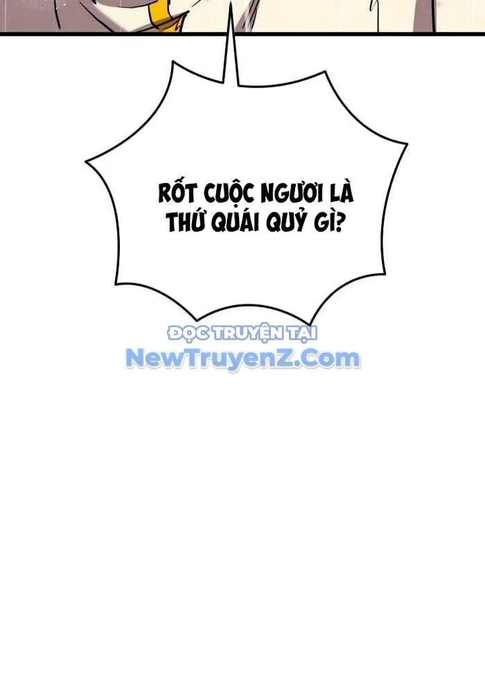 Giả Vờ Làm Kẻ Vô Dụng Ở Học Đường Chapter 114 - Trang 2