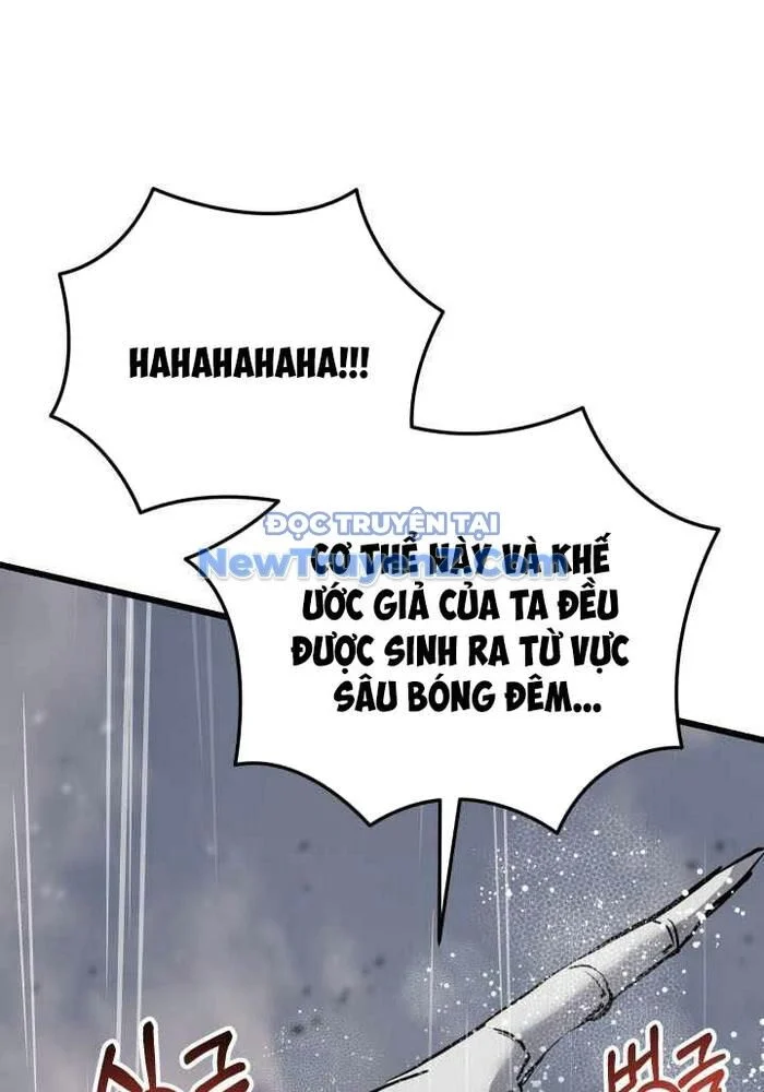 Giả Vờ Làm Kẻ Vô Dụng Ở Học Đường Chapter 114 - Trang 2