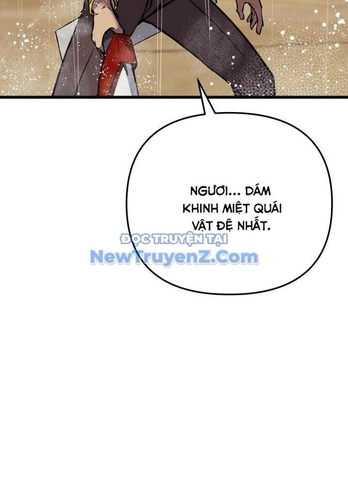 Giả Vờ Làm Kẻ Vô Dụng Ở Học Đường Chapter 114 - Trang 2