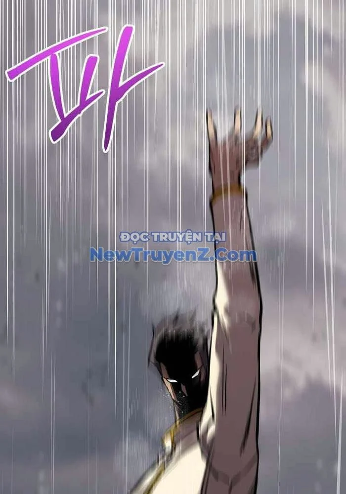 Giả Vờ Làm Kẻ Vô Dụng Ở Học Đường Chapter 114 - Trang 2