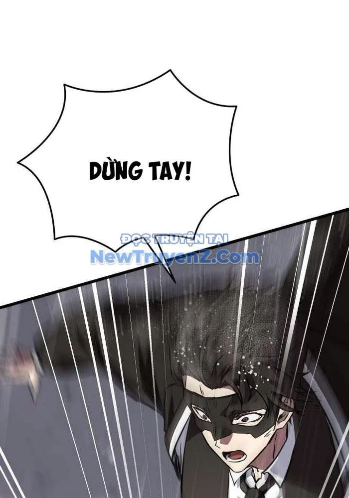 Giả Vờ Làm Kẻ Vô Dụng Ở Học Đường Chapter 114 - Trang 2