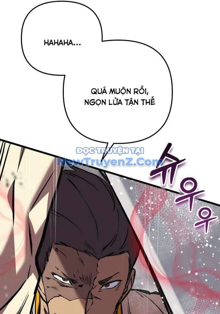 Giả Vờ Làm Kẻ Vô Dụng Ở Học Đường Chapter 114 - Trang 2