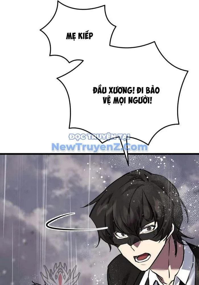 Giả Vờ Làm Kẻ Vô Dụng Ở Học Đường Chapter 114 - Trang 2
