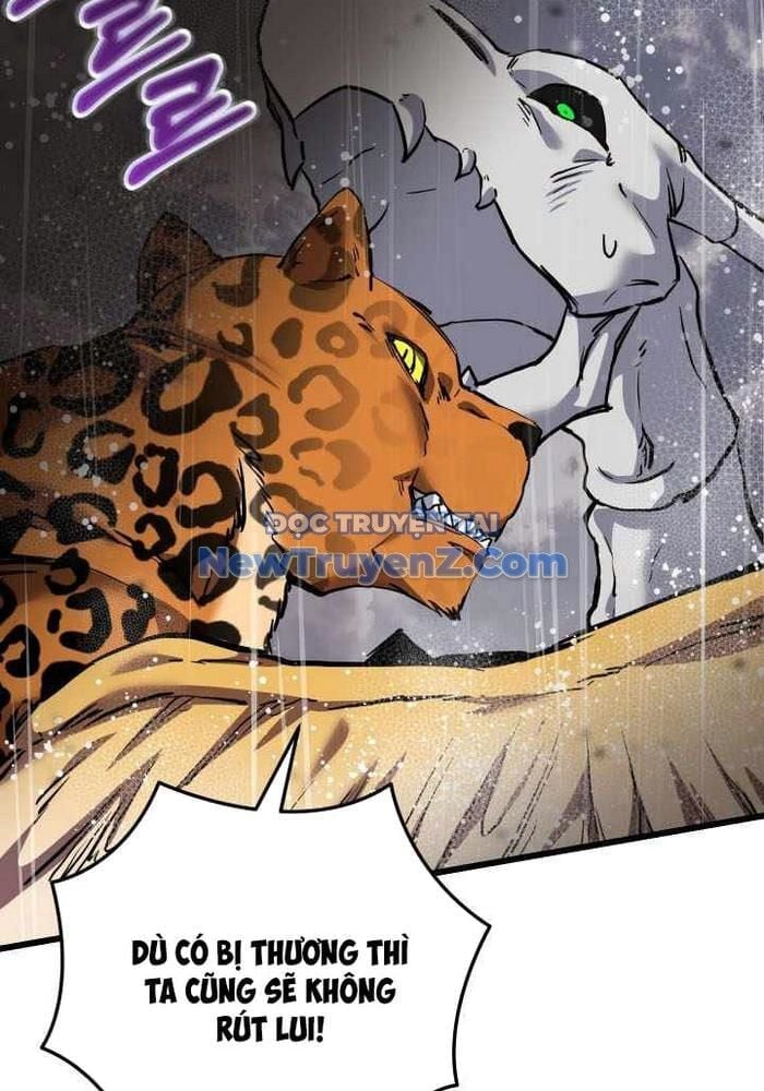 Giả Vờ Làm Kẻ Vô Dụng Ở Học Đường Chapter 114 - Trang 2