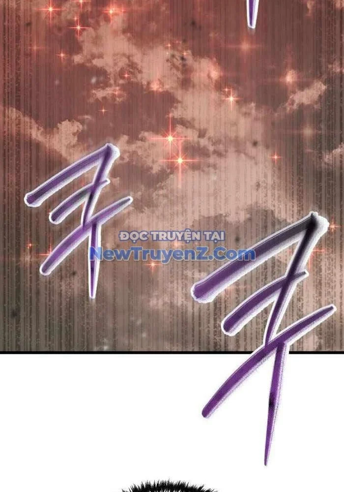 Giả Vờ Làm Kẻ Vô Dụng Ở Học Đường Chapter 114 - Trang 2
