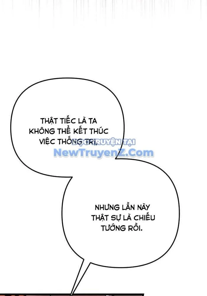 Giả Vờ Làm Kẻ Vô Dụng Ở Học Đường Chapter 114 - Trang 2