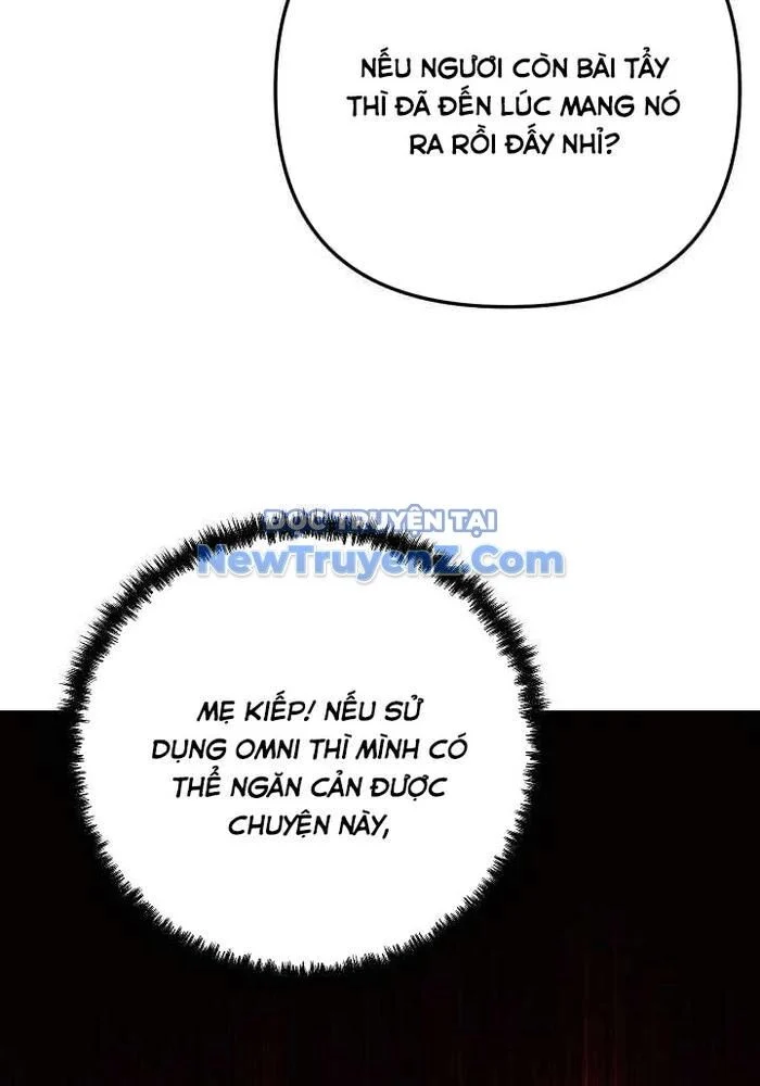 Giả Vờ Làm Kẻ Vô Dụng Ở Học Đường Chapter 114 - Trang 2