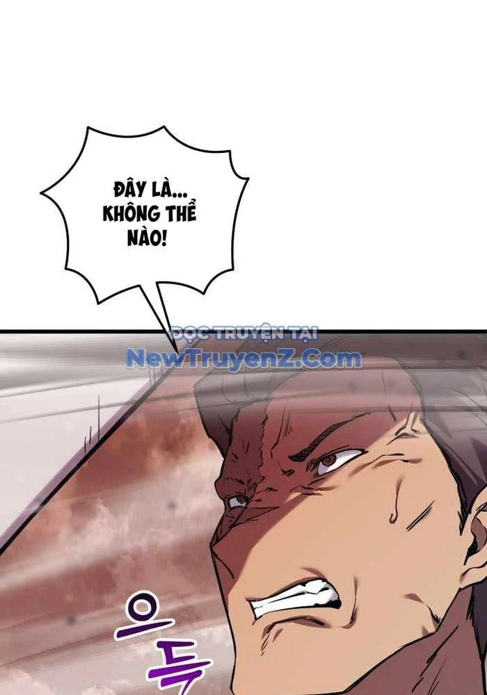 Giả Vờ Làm Kẻ Vô Dụng Ở Học Đường Chapter 114 - Trang 2