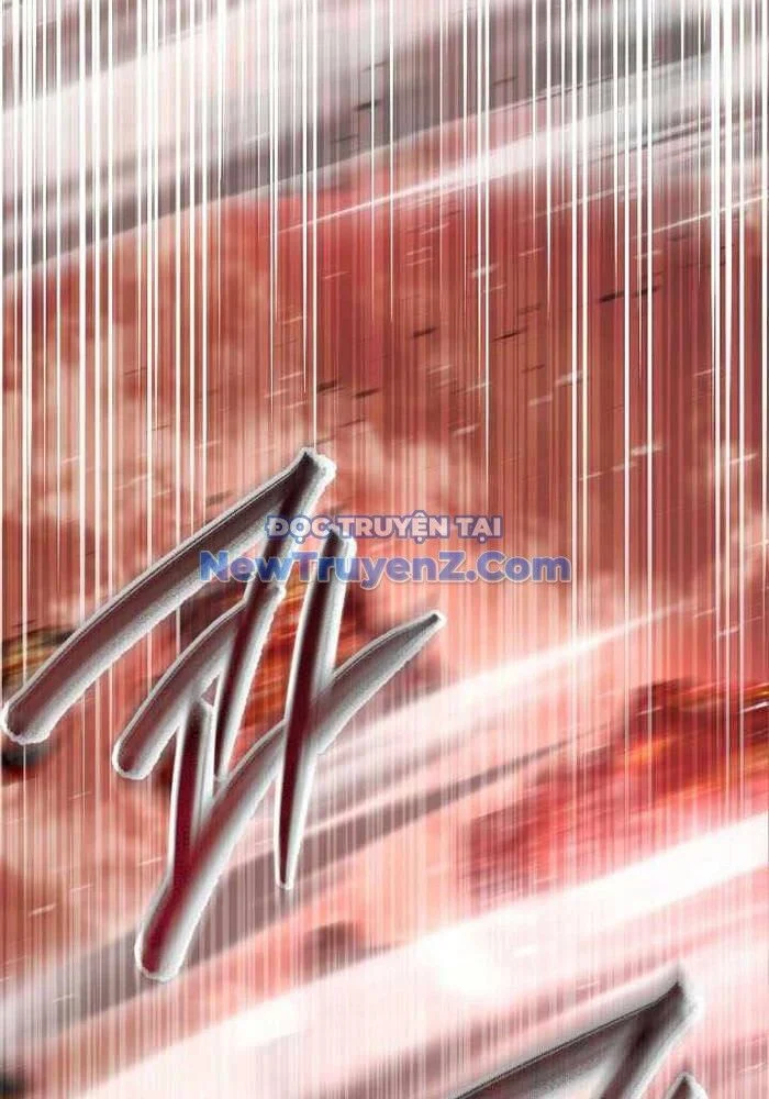 Giả Vờ Làm Kẻ Vô Dụng Ở Học Đường Chapter 114 - Trang 2