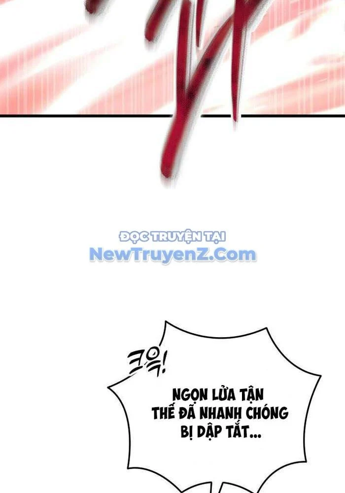Giả Vờ Làm Kẻ Vô Dụng Ở Học Đường Chapter 114 - Trang 2