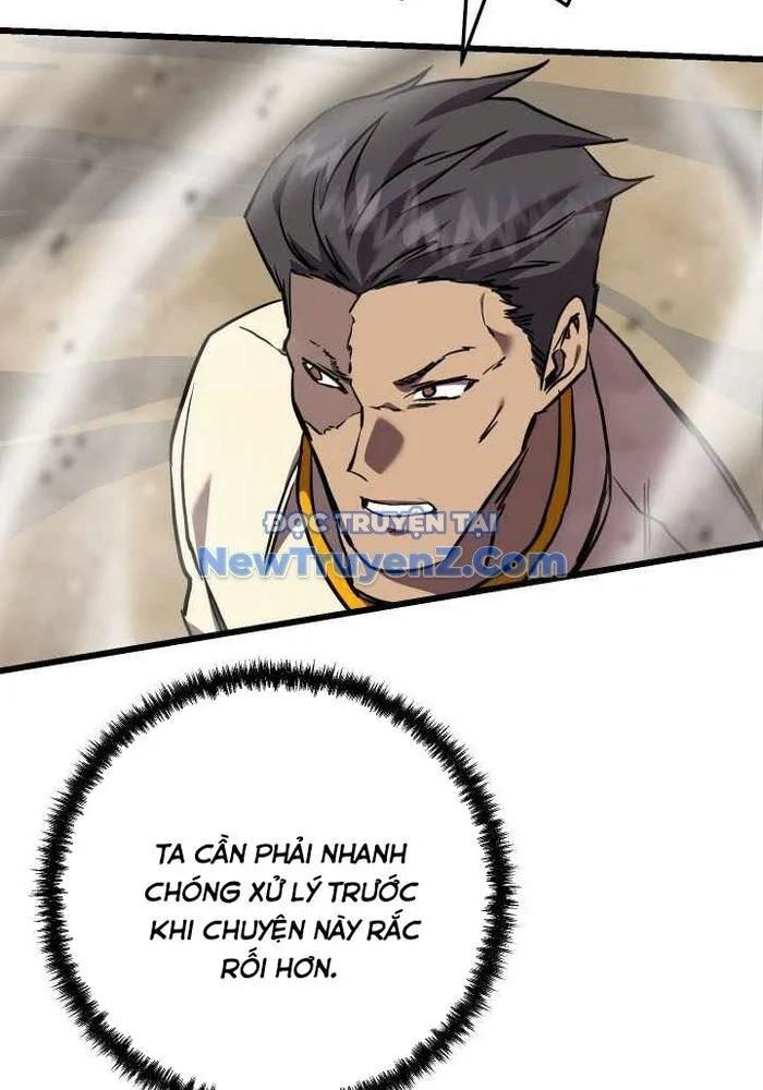 Giả Vờ Làm Kẻ Vô Dụng Ở Học Đường Chapter 114 - Trang 2
