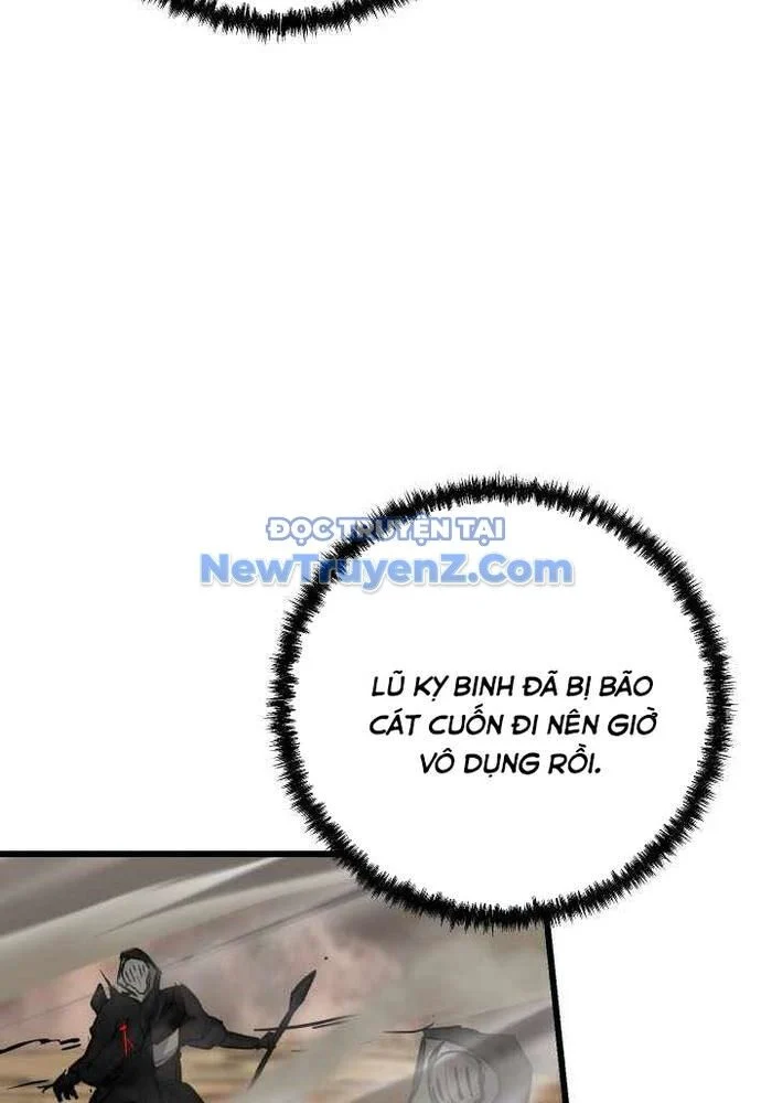 Giả Vờ Làm Kẻ Vô Dụng Ở Học Đường Chapter 114 - Trang 2