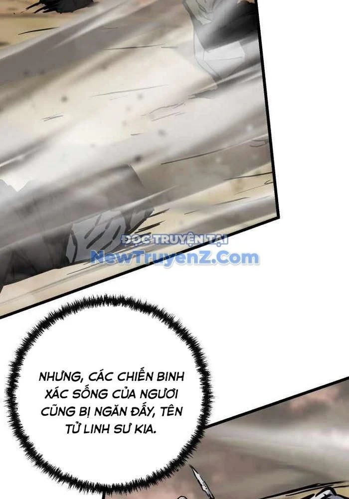 Giả Vờ Làm Kẻ Vô Dụng Ở Học Đường Chapter 114 - Trang 2