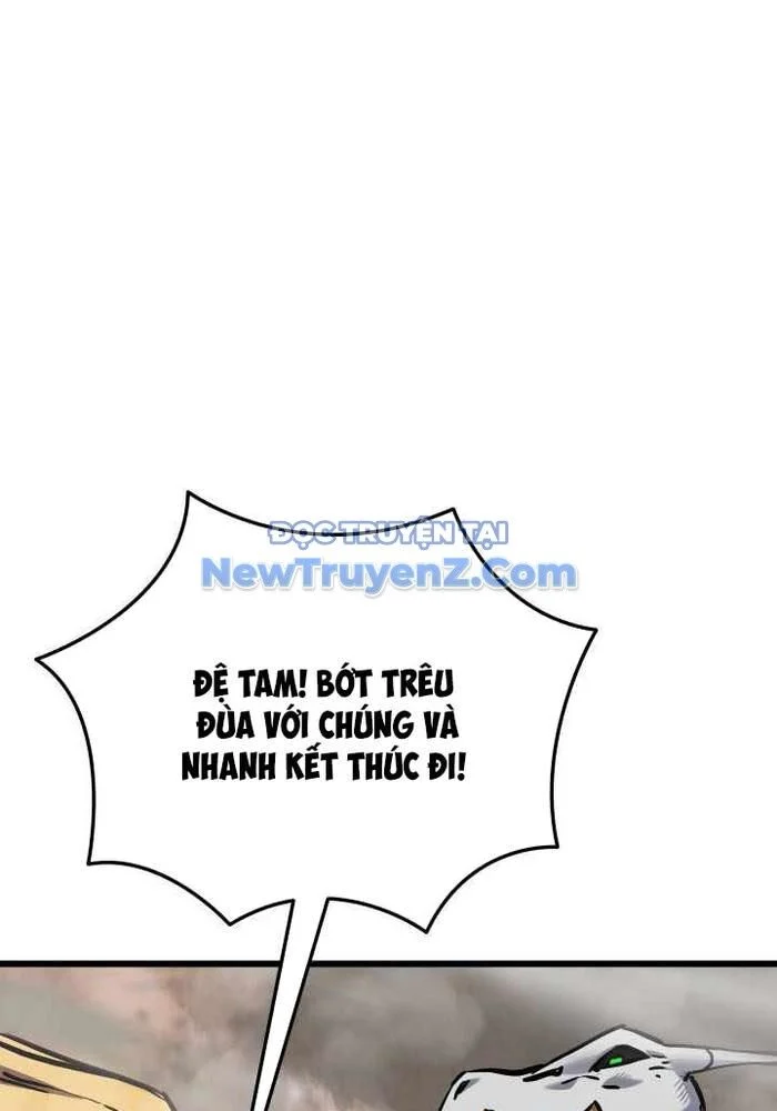 Giả Vờ Làm Kẻ Vô Dụng Ở Học Đường Chapter 114 - Trang 2