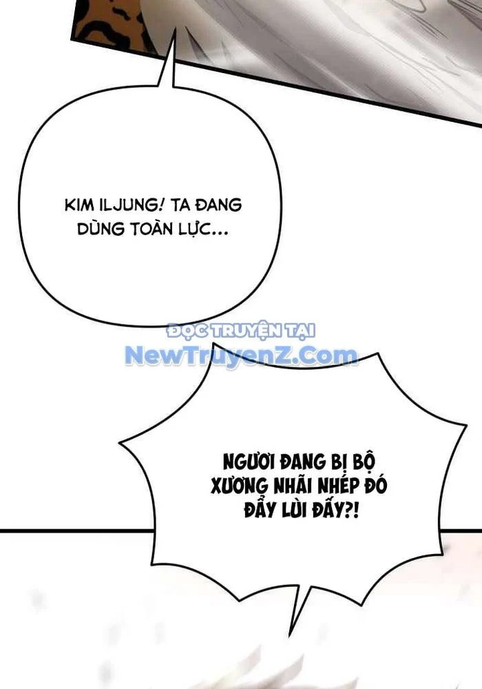 Giả Vờ Làm Kẻ Vô Dụng Ở Học Đường Chapter 114 - Trang 2