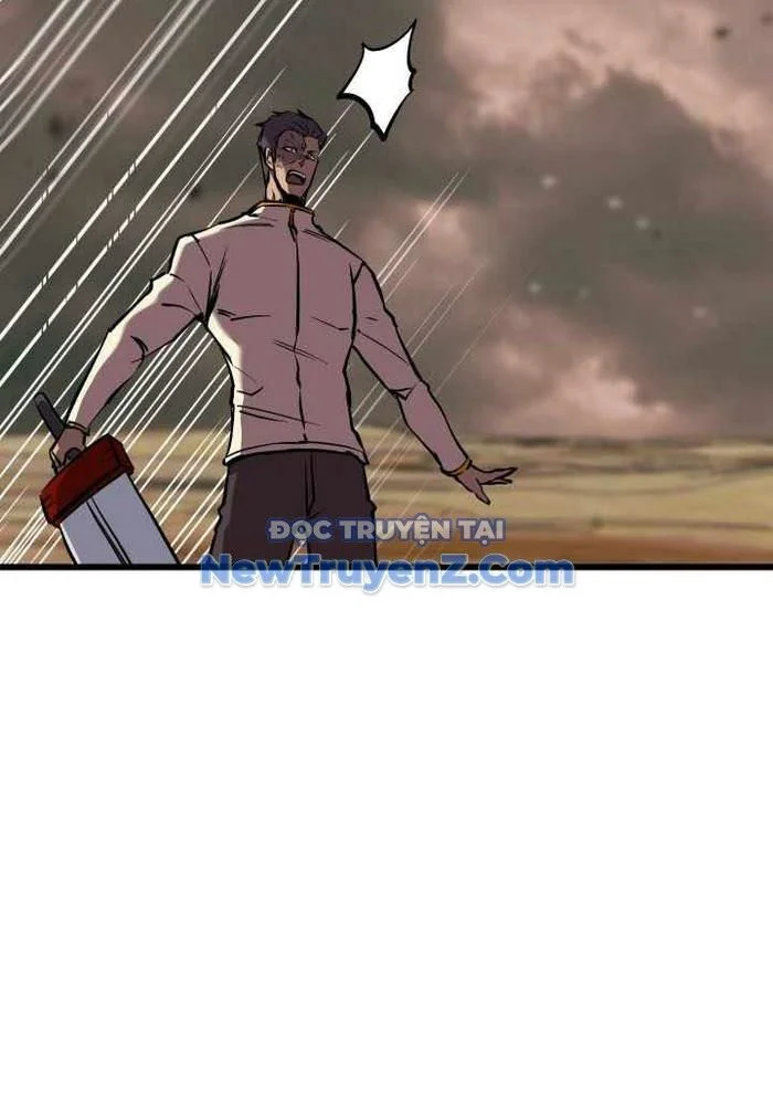 Giả Vờ Làm Kẻ Vô Dụng Ở Học Đường Chapter 114 - Trang 2