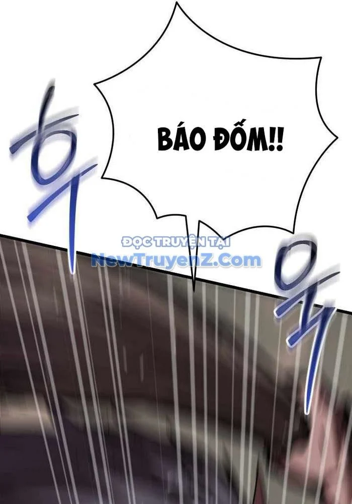 Giả Vờ Làm Kẻ Vô Dụng Ở Học Đường Chapter 114 - Trang 2